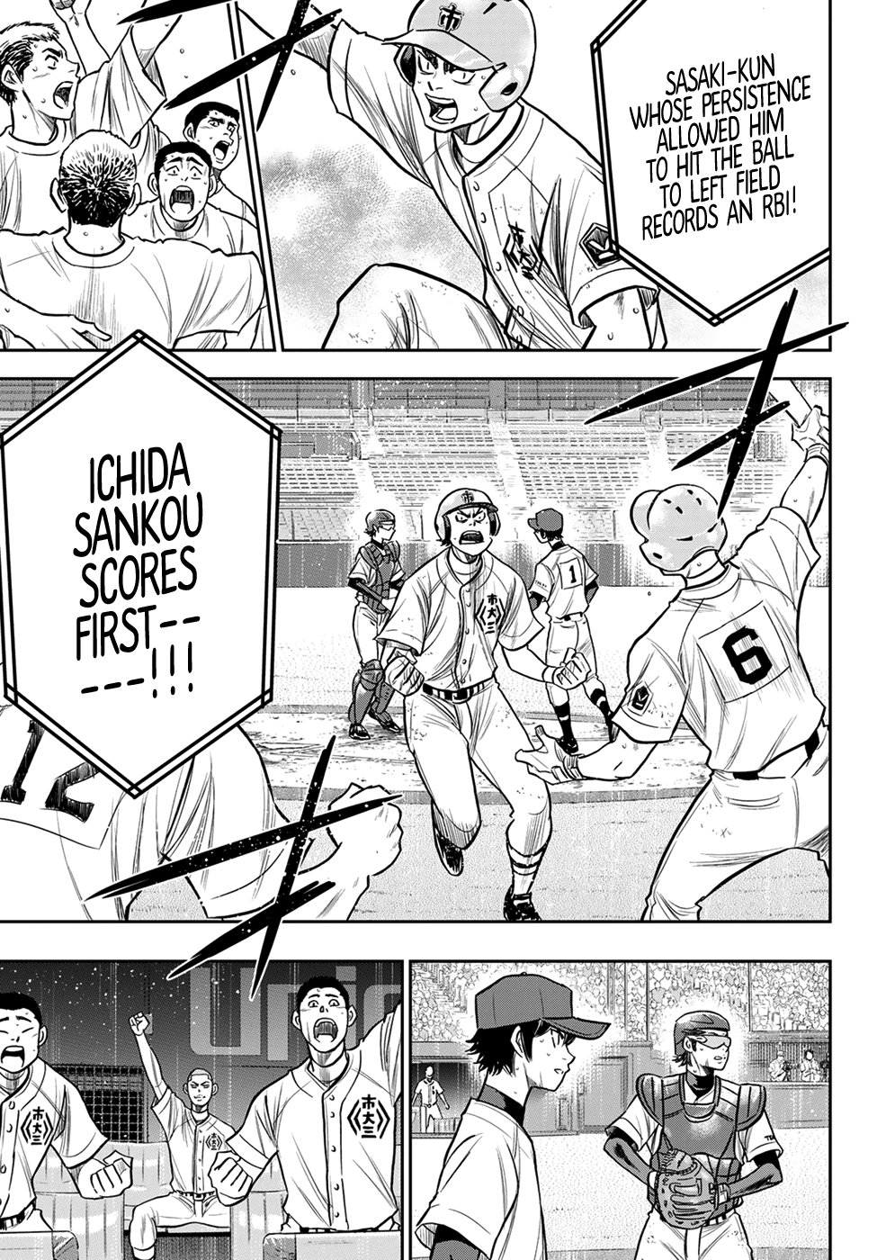 Daiya no A - Act II Chapter 235 19